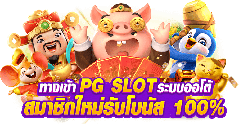 vodkafun เว็บพนันออนไลน์ที่รวมทุกความสนุกไว้ในที่เดียว